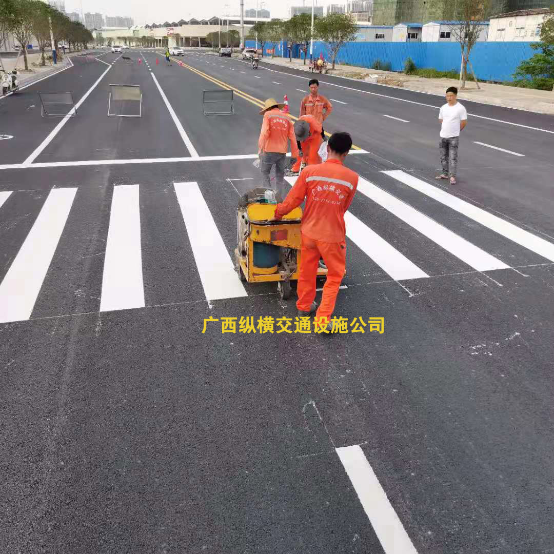 崇左、南寧、欽州、北海交通標(biāo)線施工